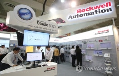 국제스마트공장 자동화 산업대전 | 연합뉴스