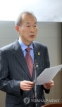 416 세월호 참사 특조위원장 기자회견 | 연합뉴스