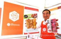 어묵 맛보고 가세요 | 연합뉴스