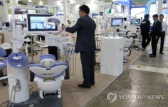서울국제연합여행사주 | '서울 국제 치과 기자재 전시회' 개최 | 연합뉴스