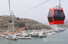 여수해상케이블카 10개월 만에 220억 매출 대박 | 연합뉴스