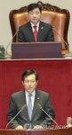 대정부질문하는 김기준 의원 | 연합뉴스