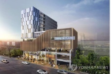 세종시 사이언스비즈플라자 투시도 | 연합뉴스