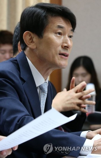 헌재, 한일청구권 협정 헌법소원 연내 결정 | 연합뉴스