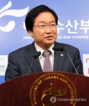 김영석 해수장관 내정자 무한한 책임감 느낀다 | 연합뉴스