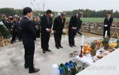 제주 표선면 700여 4·3 희생자 위령탑 제막 | 연합뉴스