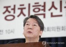 축사하는 안철수 의원 | 연합뉴스