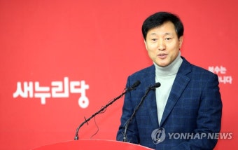 與 서울 종로 오세훈 경선 승리…공천 확정(속보) | 연합뉴스