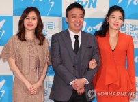 이성민, 수줍은 미소 | 연합뉴스