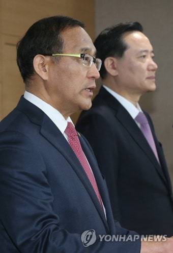 정부 