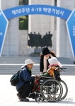제56주년 맞는 4·19혁명 | 연합뉴스
