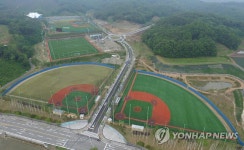 개장앞둔 횡성 베이스볼파크 | 연합뉴스