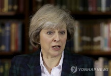 英 메이 내무장관, 차기 총리 출사표 | 연합뉴스