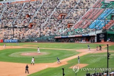 국내 프로스포츠 경기장 29%가 내진 설계 미반영 | 연합뉴스
