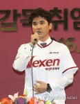 인사말하는 장정석 | 연합뉴스