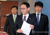 여야, '국정농단 의혹사건' 특검법 합의했습니다 | 연합뉴스