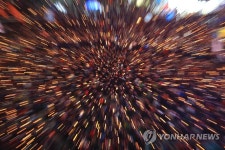 박근혜 퇴진 네번째 주말 집회…서울서 제주까지 촛불물결(종합) | 연합뉴스