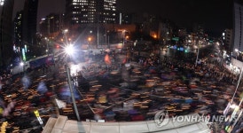 청운효자동주민센터 앞에서 | 연합뉴스