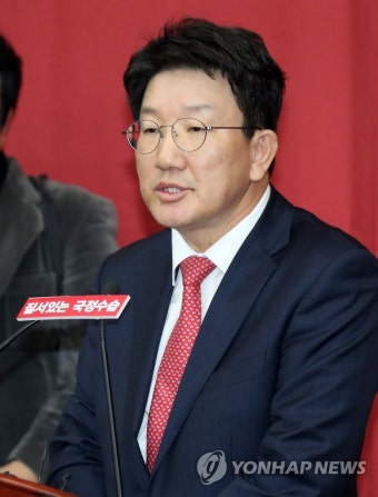 <탄핵표결> 권성동, 