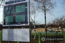불면허시험 운전8년 기자가 체험해보니… 진짜 어렵다 | 연합뉴스
