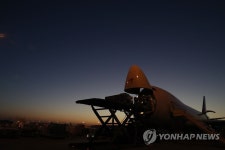 2017, 희망의 태양 떠오르길 | 연합뉴스