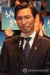 대선 출마 선언후 | 연합뉴스