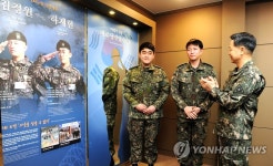 부사관, 당신들이 영웅입니다…육군 부사관 영웅실 개관 | 연합뉴스