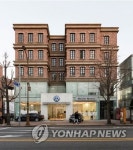 페이스서울 오픈 | 연합뉴스