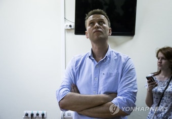 푸틴 대항마 나발니, 또 철창행…시위 주도 구류 30일 | 연합뉴스