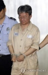 정운호 비리 연루 홍만표 변호사 2심서 징역 2년으로 감형 | 연합뉴스