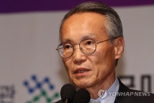 기념사하는 이경희 이사장 | 연합뉴스