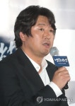 김윤석,남한산성은 한가위에 어울리는 영화 | 연합뉴스