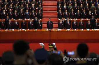 中공산당 새 상무위원에 한정·리잔수·왕양·자오러지·왕후닝 유력 | 연합뉴스