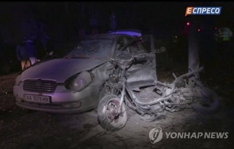 우크라 폭탄 테러…경호원 등 사상자 발생 | 연합뉴스