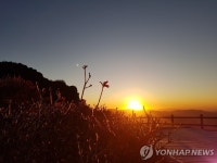 지리산 노고단의 일출 | 연합뉴스