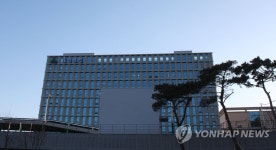 [울산소식] 시립노인병원 위탁 운영기관 공모 | 연합뉴스