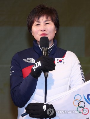 평창올림픽 응원메시지 전하는 양영자 금메달리스트 | 연합뉴스 | 웹