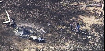 미 뉴멕시코주 헬기 추락사고로 짐바브웨 정치인 등 5명 사망 | 연합뉴스