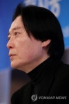 취임 소감 밝히는 정치용 코리안심포니 예술감독 | 연합뉴스