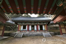 이순신 장군의 사당 충무사 | 연합뉴스