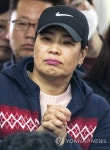특수학교 설립 간절합니다 | 연합뉴스