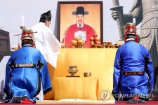 충무공 이순신 탄신 제473주년 | 연합뉴스