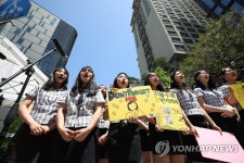 문화공연 펼치는 금옥여고 학생들 | 연합뉴스