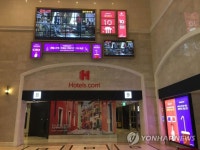 호텔스닷컴, 롯데시네마 월드타워점에 브랜드관 오픈! | 연합뉴스