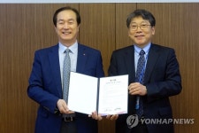 유연 인쇄전자 산업 함께 육성합니다 | 연합뉴스