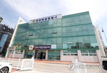 부안해경 전경 | 연합뉴스