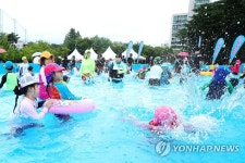 북서울꿈의숲에 개장한 물놀이장 | 연합뉴스
