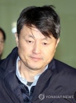 조사 마치고 동부지검 나서는 유재수 부시장 | 연합뉴스