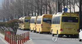 서울 학원 4곳 중 3곳은 휴원 안 했다…휴원율 25.3% | 연합뉴스