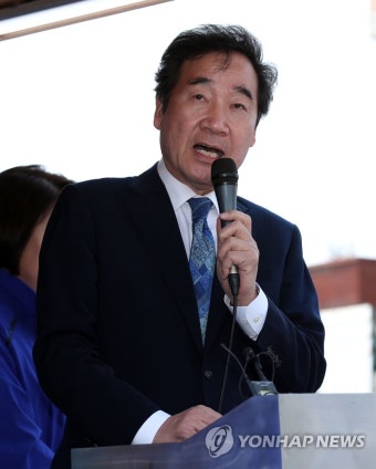 김종민 후보 지지 발언하는 이낙연 위원장 | 연합뉴스